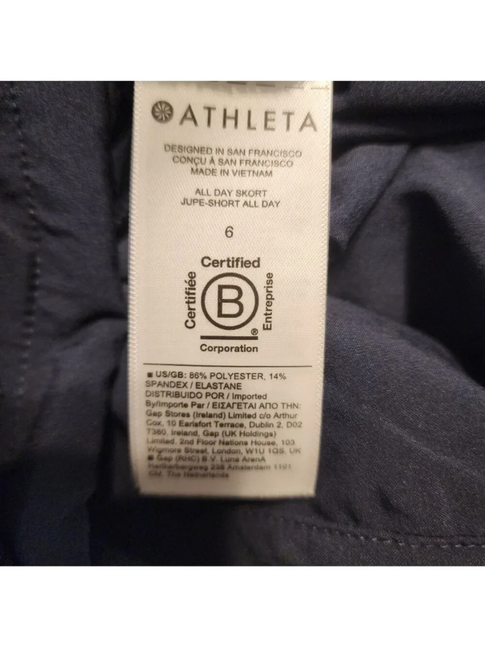 Athleta Navy Flared Skort
